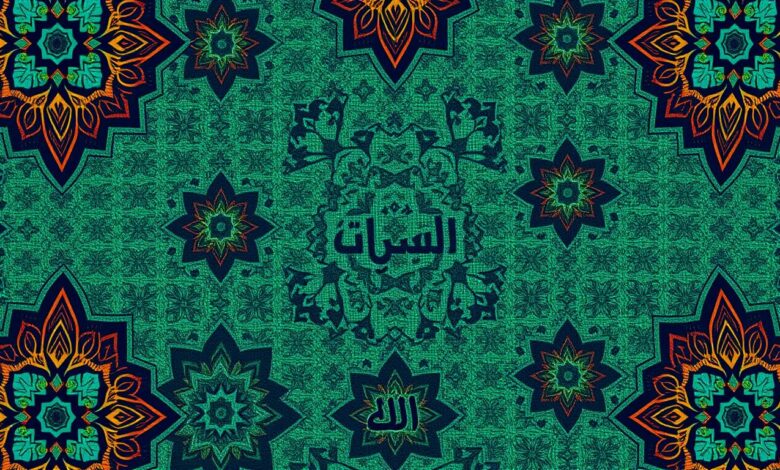 - أفضل ثيمات شوبيفاي عربية مجانية