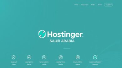 سرعة استضافة Hostinger: تجربة عملية من السعودية